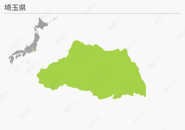 写真のタイトルが入ります