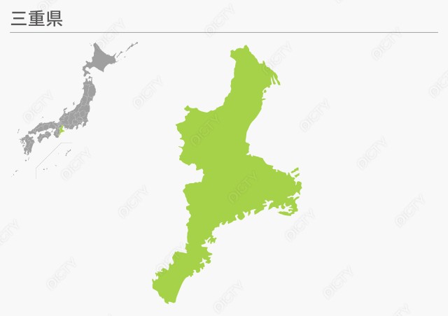 写真のタイトルが入ります