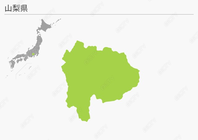 写真のタイトルが入ります