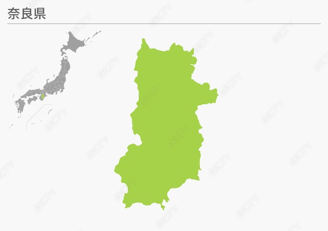 写真のタイトルが入ります
