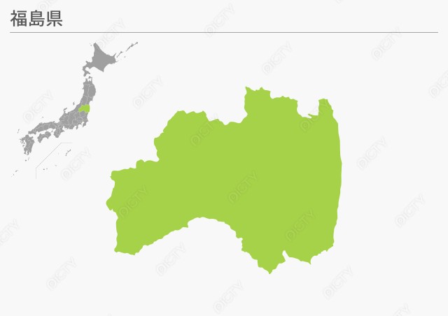 写真のタイトルが入ります