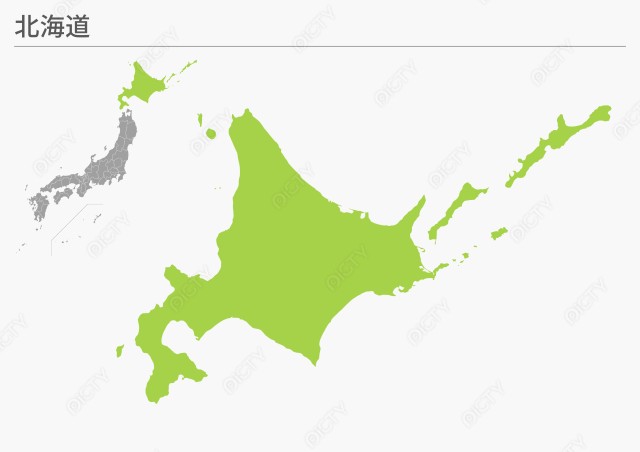 写真のタイトルが入ります