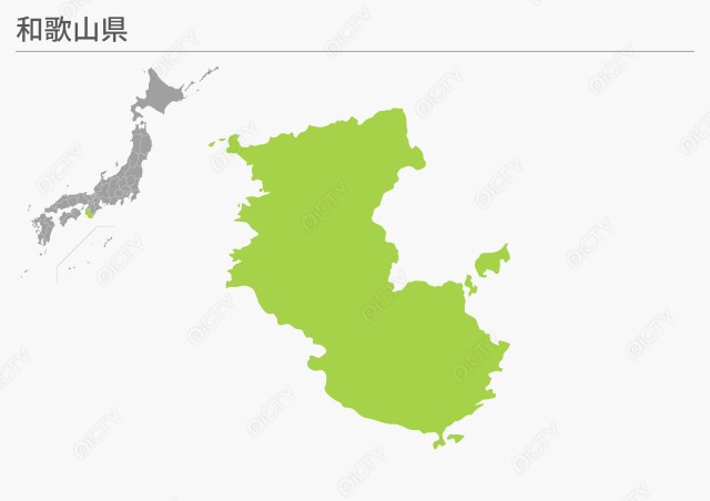 写真のタイトルが入ります