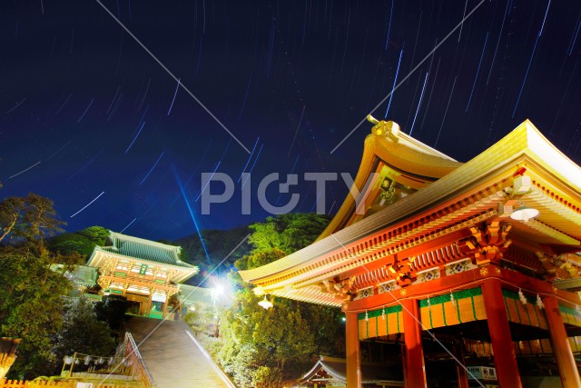 写真のタイトルが入ります