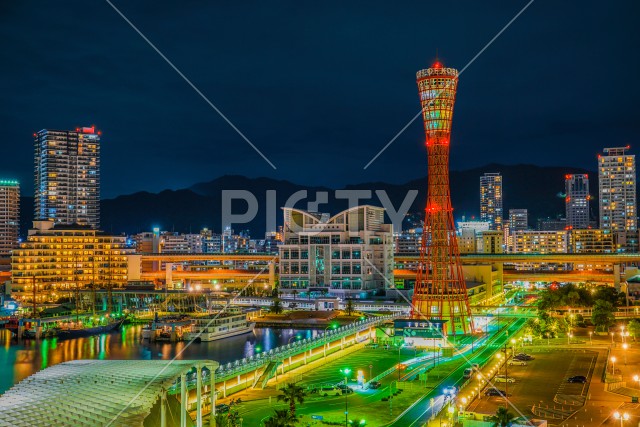 神戸メリケンパークの夜景