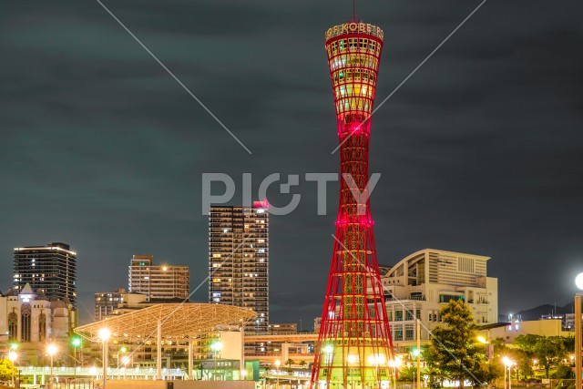 神戸ポートタワーの夜景