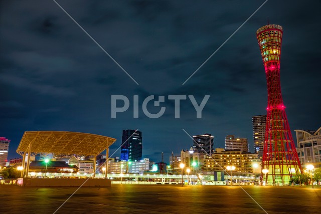 神戸ポートタワーの夜景