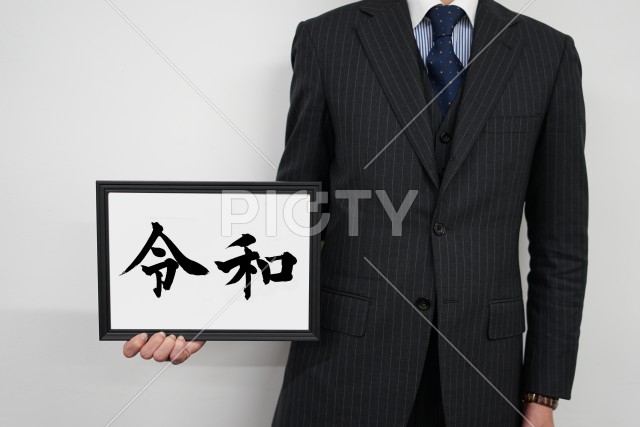 写真のタイトルが入ります