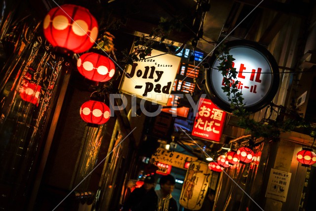 吉祥寺・ハーモニカ横町