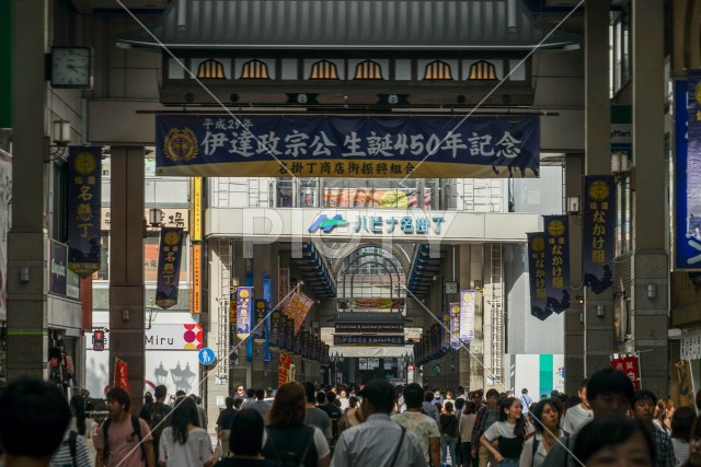 写真のタイトルが入ります