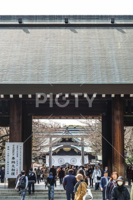 靖国神社のイメージ