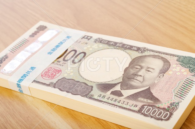 写真のタイトルが入ります
