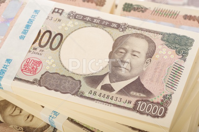 たくさんの一万円札