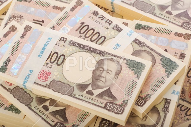 たくさんの一万円札