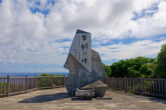 写真のタイトルが入ります