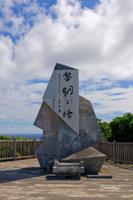 写真のタイトルが入ります
