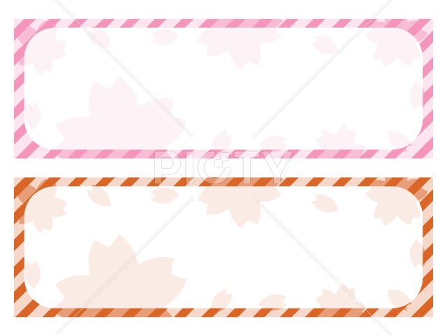 桜と薄いストライプのヘッダー枠　薄桃&橙色