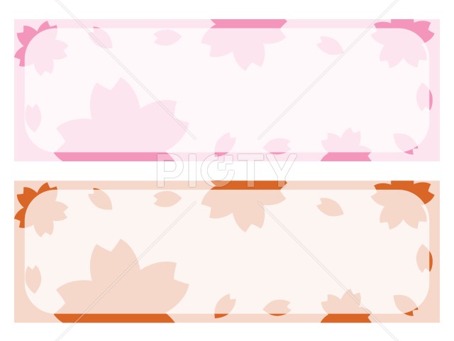 桜のヘッダー枠　薄桃&橙色
