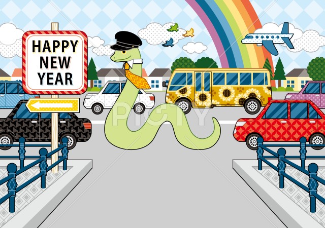 巳年イラスト年賀状デザイン「道路交通蛇と自動車バス飛行機」HAPPY NEW YEAR