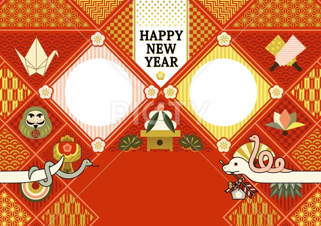 巳年イラスト年賀状デザイン「蛇の親子と縁起物の和風フレーム」HAPPY NEW YEAR