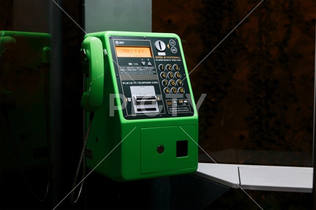 公衆電話