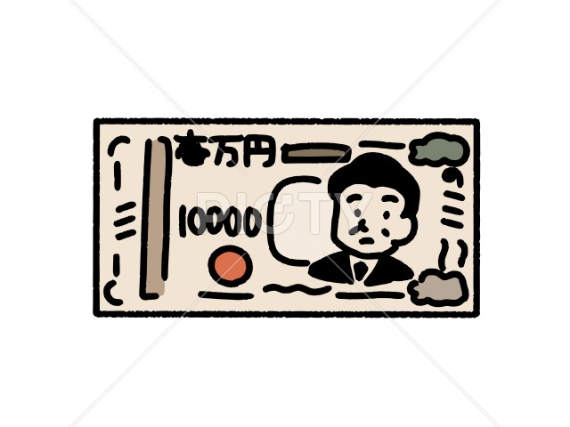 シンプルタッチの新一万円札