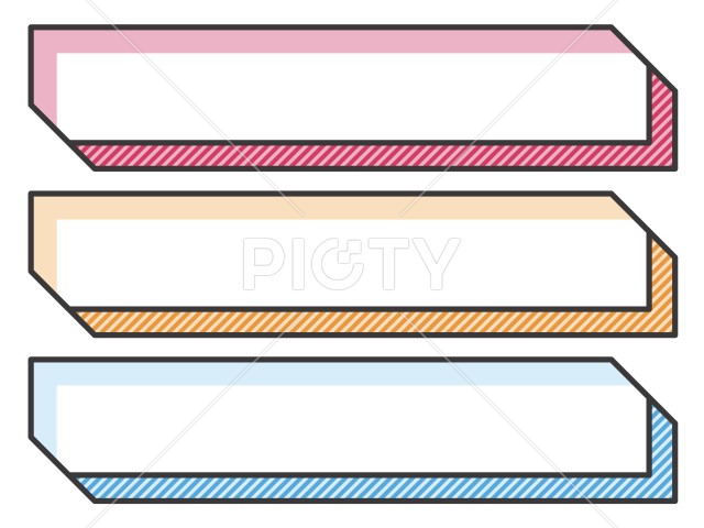 POPに使える漫画風囲み枠横長3種セット　四角角なし　ストライプ（Affinity Designer版）