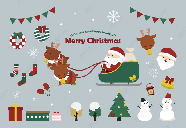 クリスマス素材セット