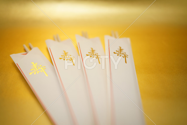 写真のタイトルが入ります