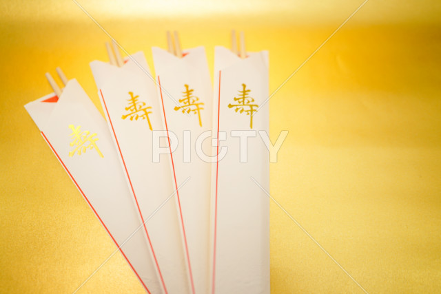 日本の箸（お正月のイメージ）
