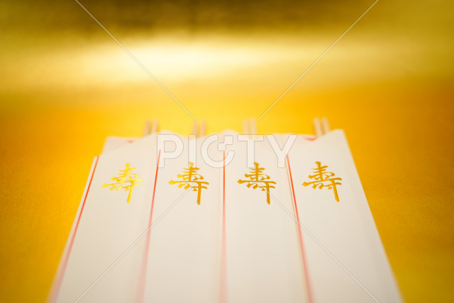 日本の箸（お正月のイメージ）