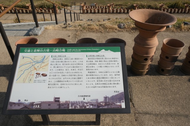 写真のタイトルが入ります
