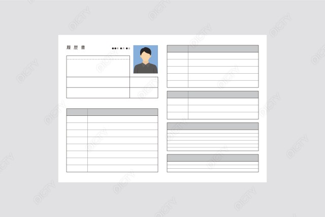 写真のタイトルが入ります