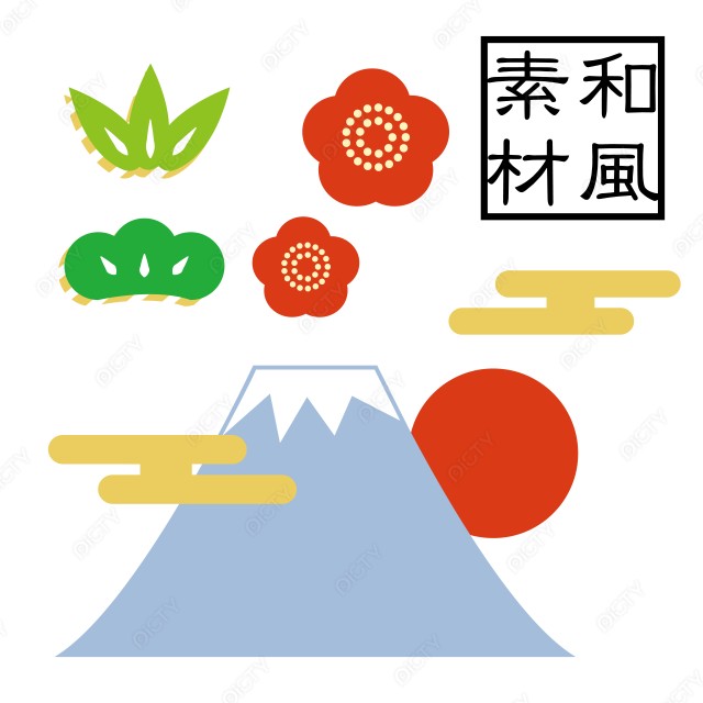 写真のタイトルが入ります