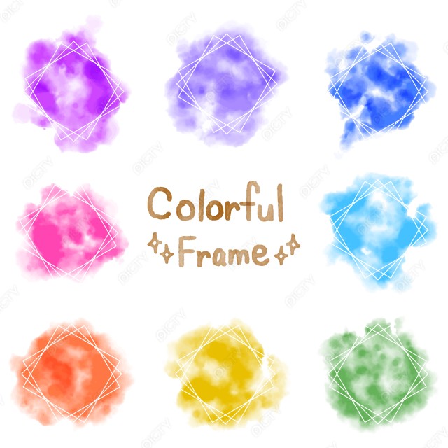 水彩絵の具風のベクターフレームイラスト
