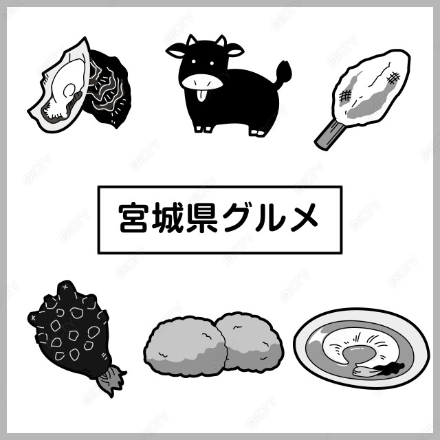 写真のタイトルが入ります