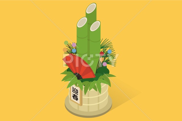 写真のタイトルが入ります