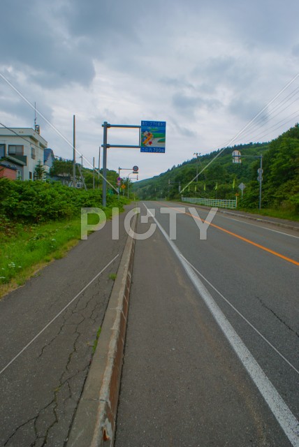宗谷の町並み（北海道）