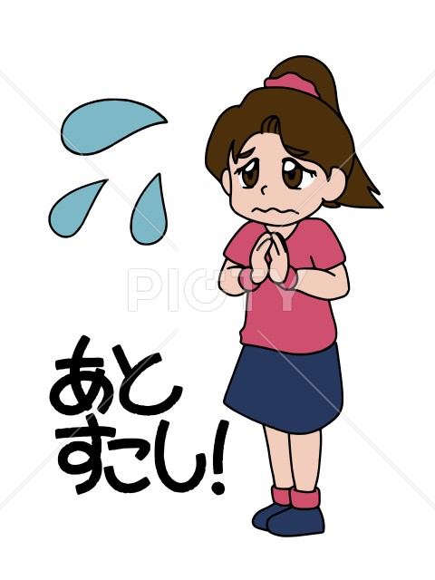写真のタイトルが入ります