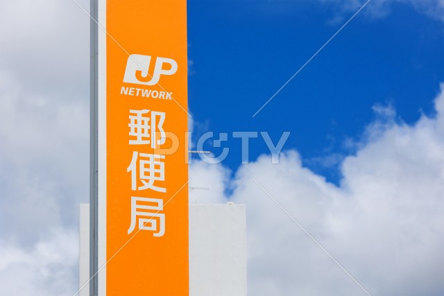 写真のタイトルが入ります