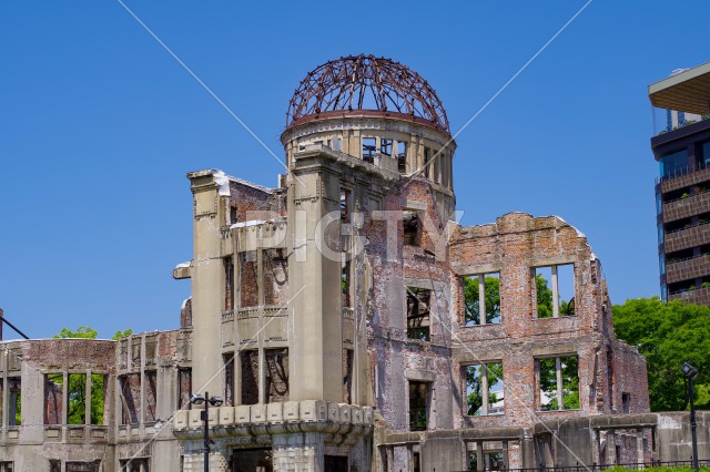 広島の原爆ドーム