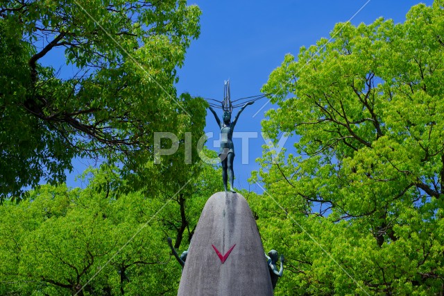 写真のタイトルが入ります