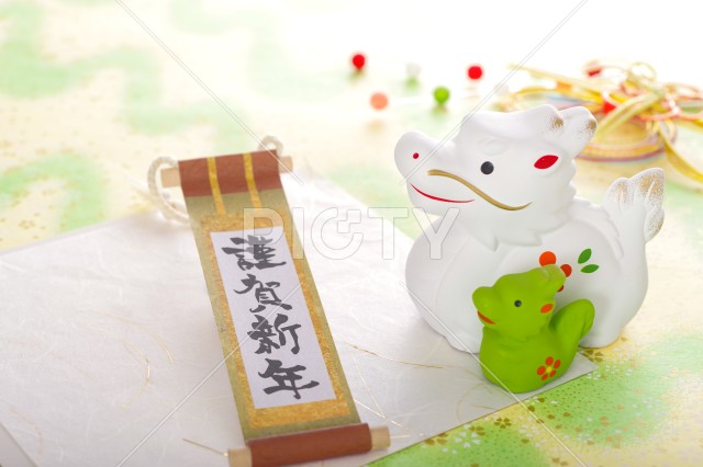 写真のタイトルが入ります