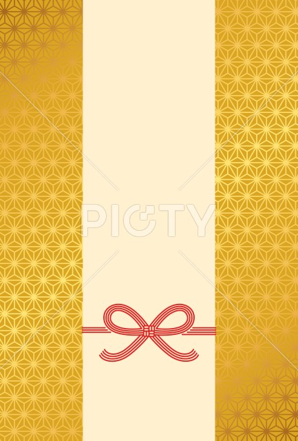 写真のタイトルが入ります