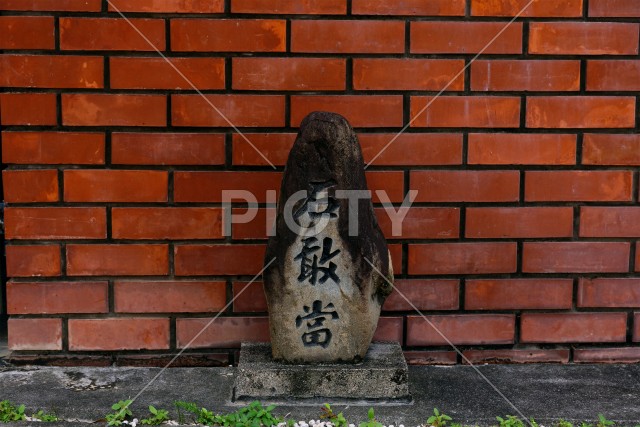 写真のタイトルが入ります