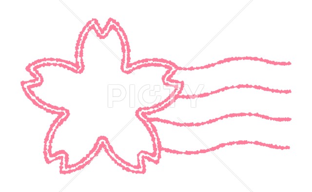 写真のタイトルが入ります