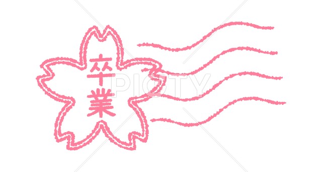 写真のタイトルが入ります