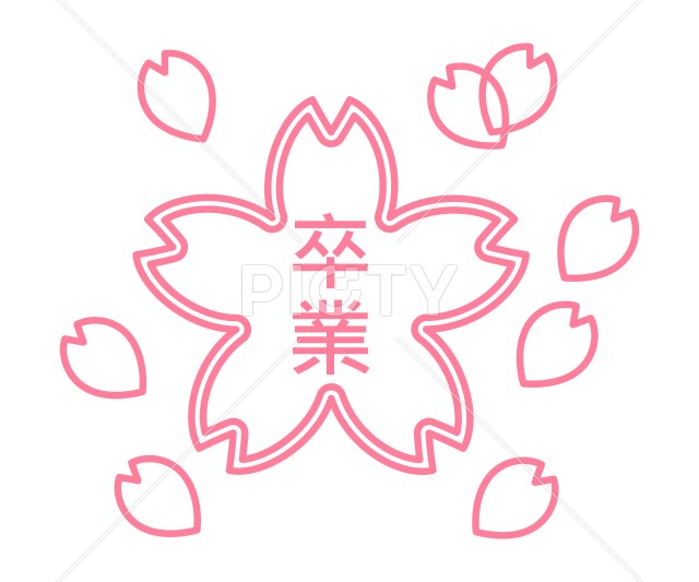 写真のタイトルが入ります