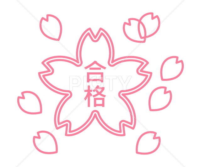 写真のタイトルが入ります