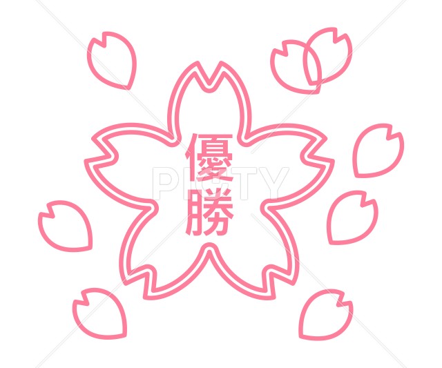 写真のタイトルが入ります